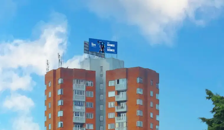 Valla publicitaria PUV-052A de Hercas en Centro de Medellín